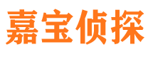 兰山市婚姻出轨调查